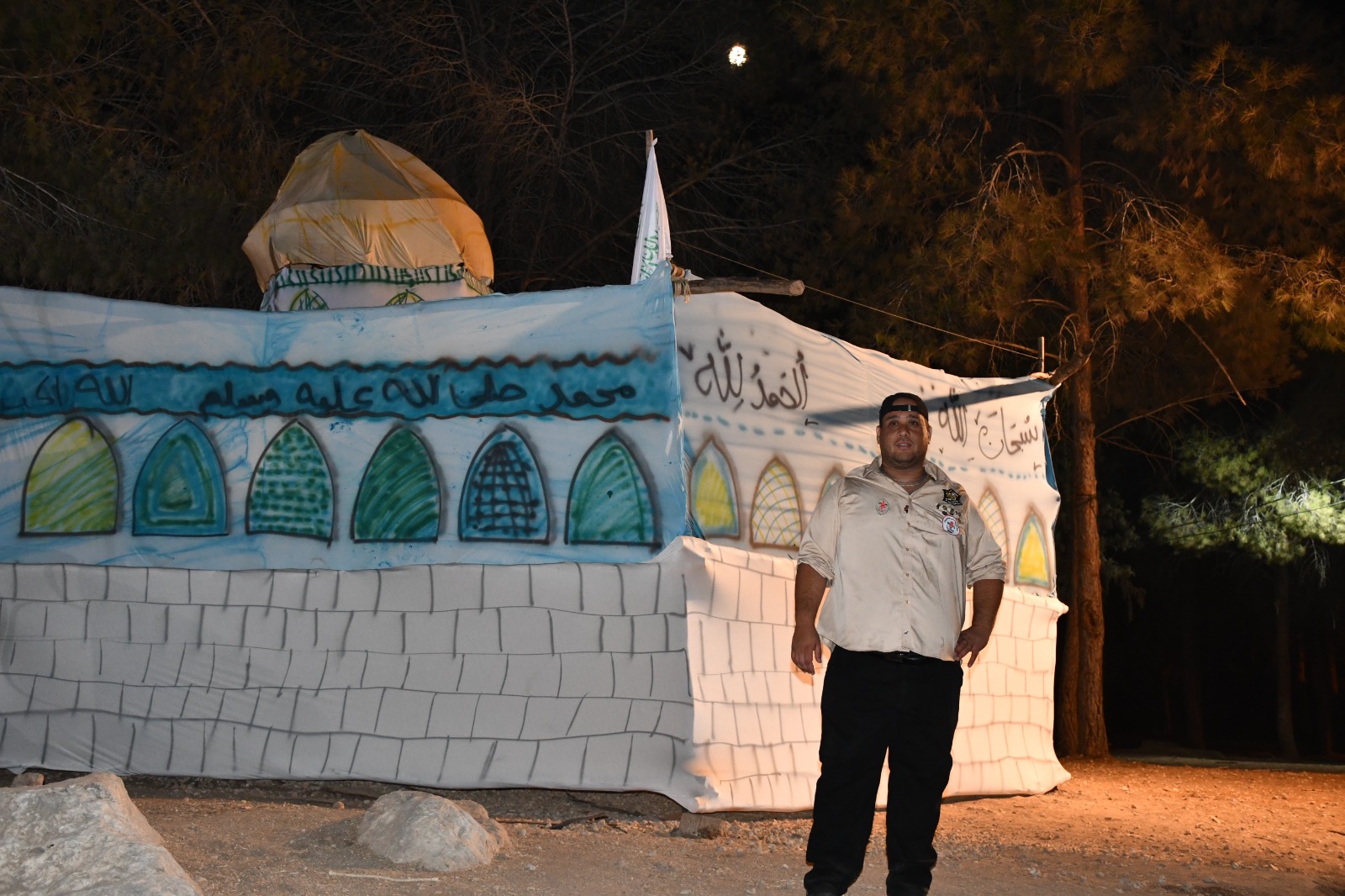 WhatsApp Image 2021-08-22 at 11.40.05 AM.jpeg